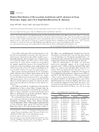 Distinct Distribution of Dicrocoelium Dendriticum and D. Chinensis in Iwate Prefecture, Japan, and a New Final Host Record for D