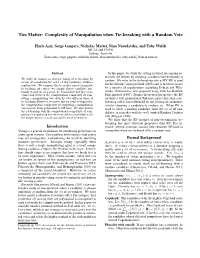 Complexity of Manipulation When Tie-Breaking with a Random Vote