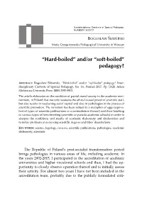 “Hard-Boiled” And/Or “Soft-Boiled” Pedagogy?