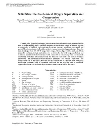 Solid State Electrochemical Oxygen Separation and Compression