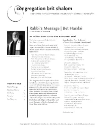 Rabbi's Message