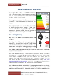 Narrative Report on Hong Kong