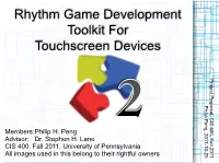 Rhythm Game Development Toolkit for Touchscreen Devices