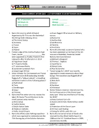 No. of Questions: 15 Correct: ______Full Mark: 15 Wrong: ______Time: 15 Min Mark Secured: _____