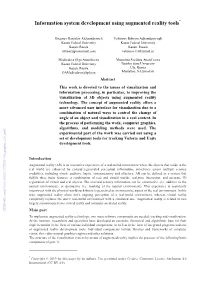 Information System Development Using Augmented Reality Tools*