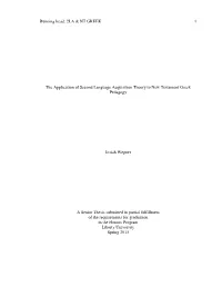 The Application of Second Language Acquisition Theory to New Testament Greek Pedagogy
