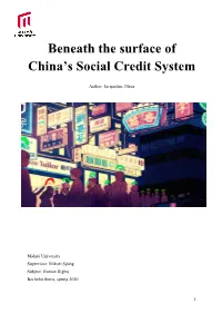 Beneath the Surface of China's Social Credit System