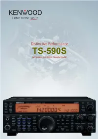 TS-590S In-Depth Manual