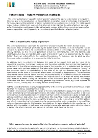 Patent Valuation Methods Published on Innovation Policy Platform (