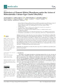 Hydrolysis of Element (White) Phosphorus Under the Action of Heterometallic Cubane-Type Cluster {Mo3pds4}