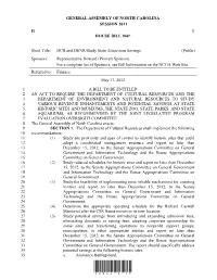 DCR and DENR/Study State Attractions Savings. (Public) Sponsors: Representative Howard (Primary Sponsor)