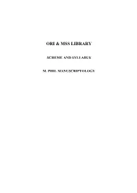 Ori & Mss Library