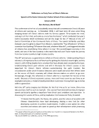 Reflections on 40 Years of China's Reforms