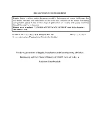 BSS/2020-2021/SFURTI-101 Dated: 23/07/2021 (In Communication, Please Quote This Number & Date)
