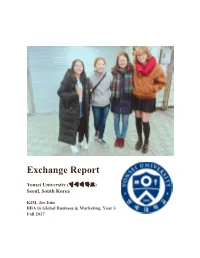 Exchange Report