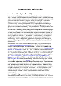 Origin of Anatomically Modern Humans (June 2017) How Evolution Proceeds and Species Arise Are Affected by Many Different Processes