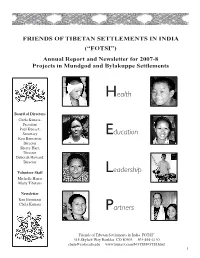 2007-2008 Newsletter