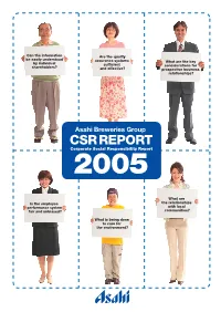 CSR REPORT Corporate Social Responsibility Report 2005
