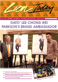 Dato' Lee Chong Wei Parkson's Brand Ambassador