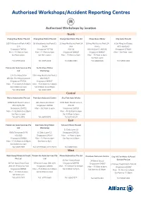 Motor Workshop Listing (For Customers) V10