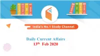 Daily Current Affairs 13Th Feb 2020 Join Telegram Group Bhunesh Sir Current Affairs