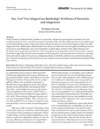 Sea, Too? You Adapted My Battleship!: Problems of Narration and Adaptation