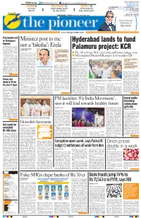 Hyderabad Lands to Fund Palamuru Project