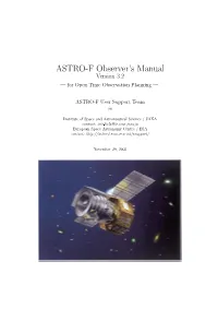 ASTRO-F Observer's Manual
