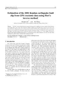 Estimation of the 2001 Kunlun Earthquake Fault Slip from GPS Coseismic Data Using Hori’S Inverse Method∗