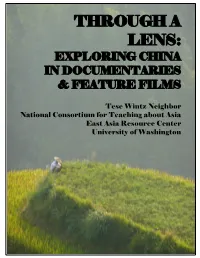 Through a Lens: Exploring China in Documentaries & Feature Films