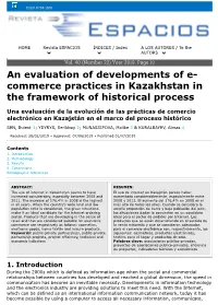 An Evaluation of Developments of E- Commerce Practices in Kazakhstan in the Framework of Historical Process