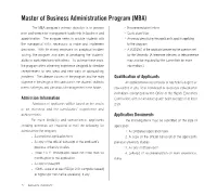 Master of Business Administration Program (MBA)