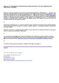 New Call of the Breakout Graduate Fellowship Program of the Imu Commission for Developing Countries