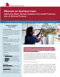 SSSB Medium of Instruction Brief