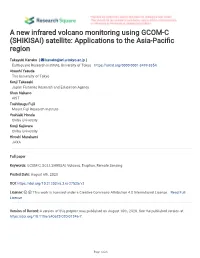 A New Infrared Volcano Monitoring Using GCOM-C (SHIKISAI) Satellite: Applications to the Asia-Pacifc Region
