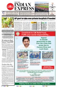 AP Govt to Take Over Private Hospitals If Needed