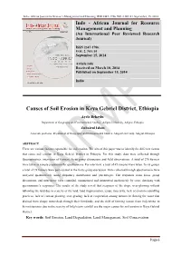 Causes of Soil Erosion in Keya Gebriel District, Ethiopia