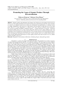 Promoting the Usage of Organic Produce Through Decentralization