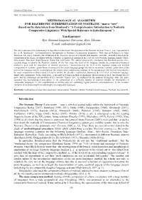 Methodological Algorithm for Diachronic
