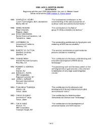 Award Recipients with Citations