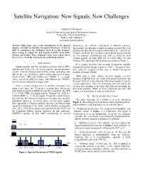 Satellite Navigation: New Signals, New Challenges