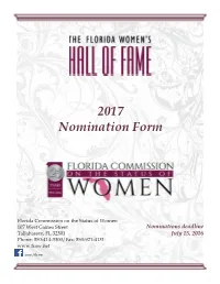 2017 Nomination Form
