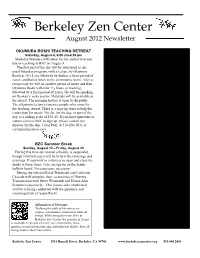 BZC Schedule August