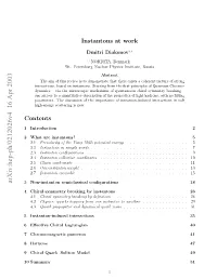 Instantons at Work