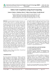 Online Code Compilation Using Cloud Computing