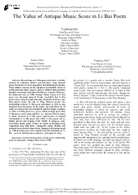 Paper Title (Use Style: Paper Title)