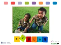 Babies and Crying What You Need to Know