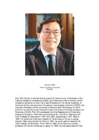 Chun Li Bai Prof. BAI Chunli, a Chemist and An