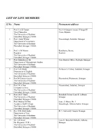 List of Life Members