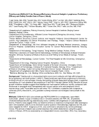 Abstract Submission/Modification Form